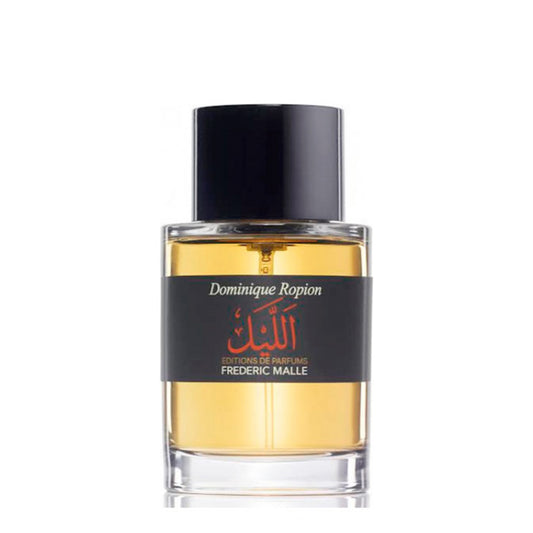 Al Qamar Unisex Extrait De Parfüm